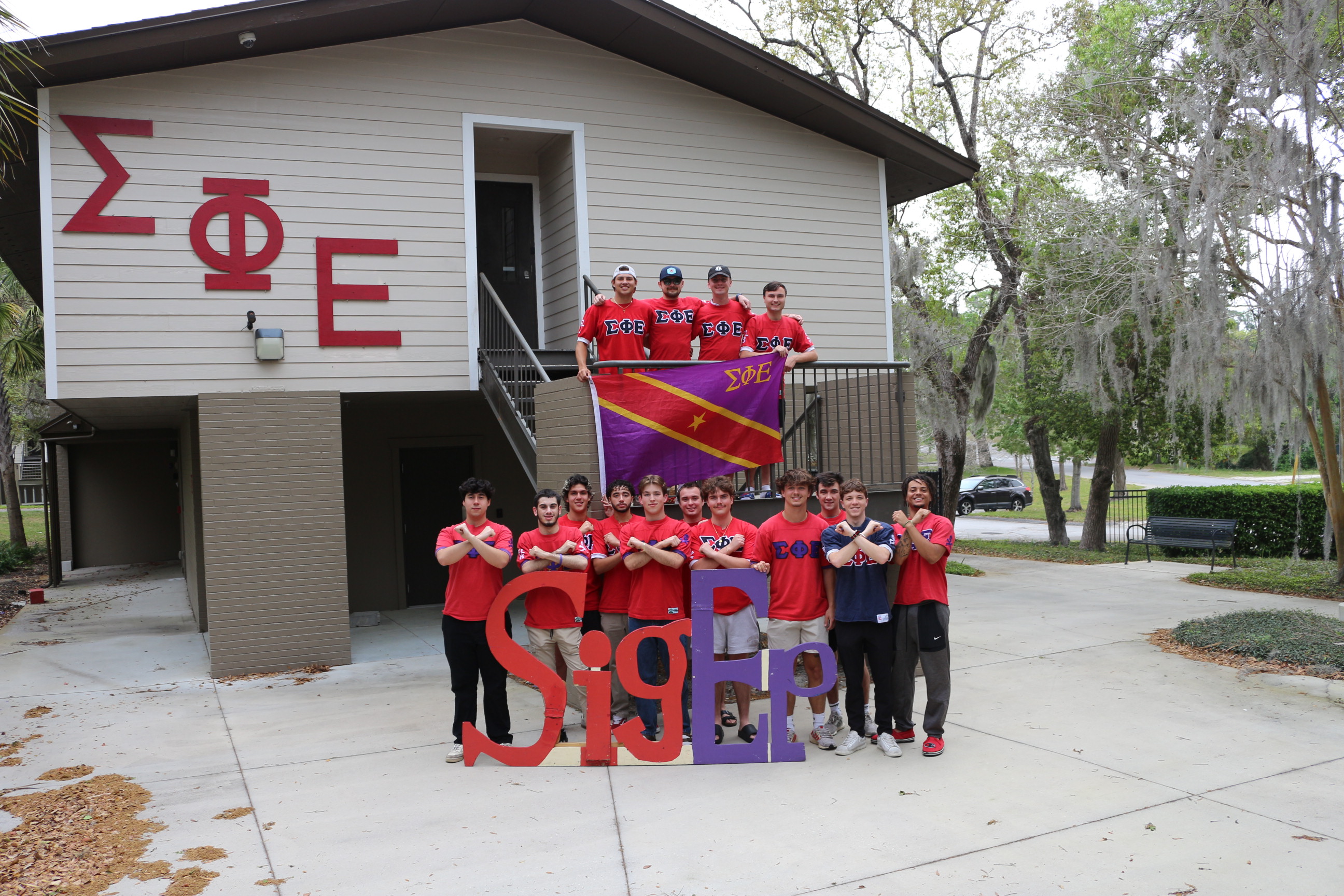 Sigma Phi Epsilon House